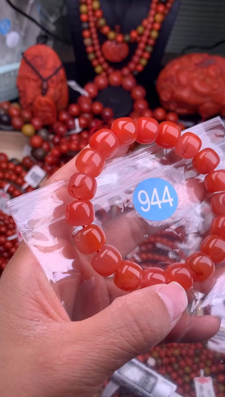 【闪购商品】南红玛瑙珠宝奇石未镶嵌944-12