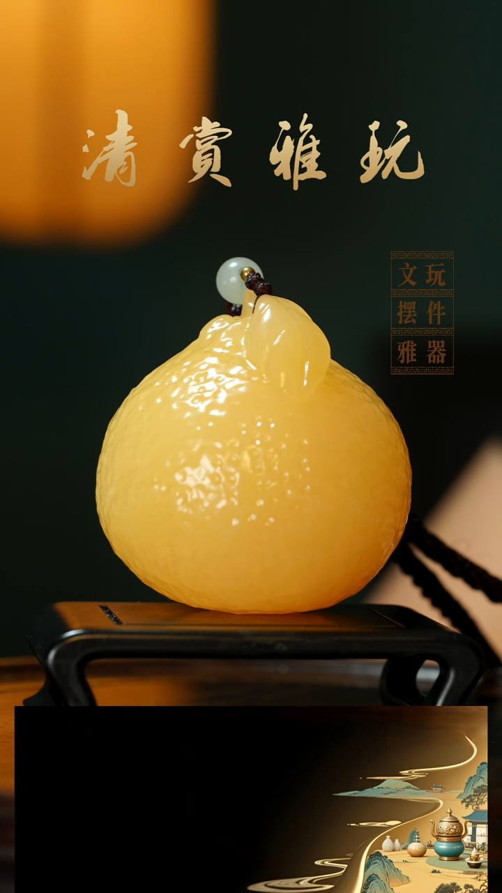 玉《大吉大利》手把件摆件