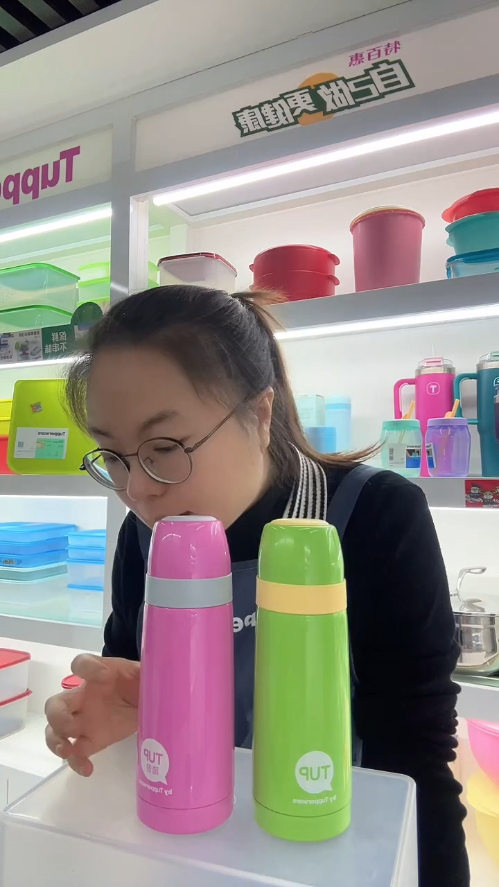 【闪购商品】塑料特百惠特价保温杯绿色