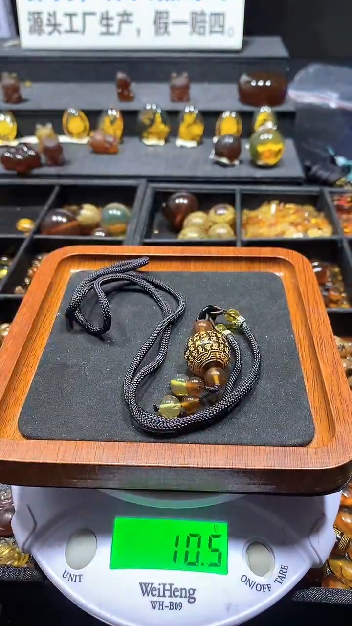 琥珀颈饰未镶嵌天然缅甸琥珀手串