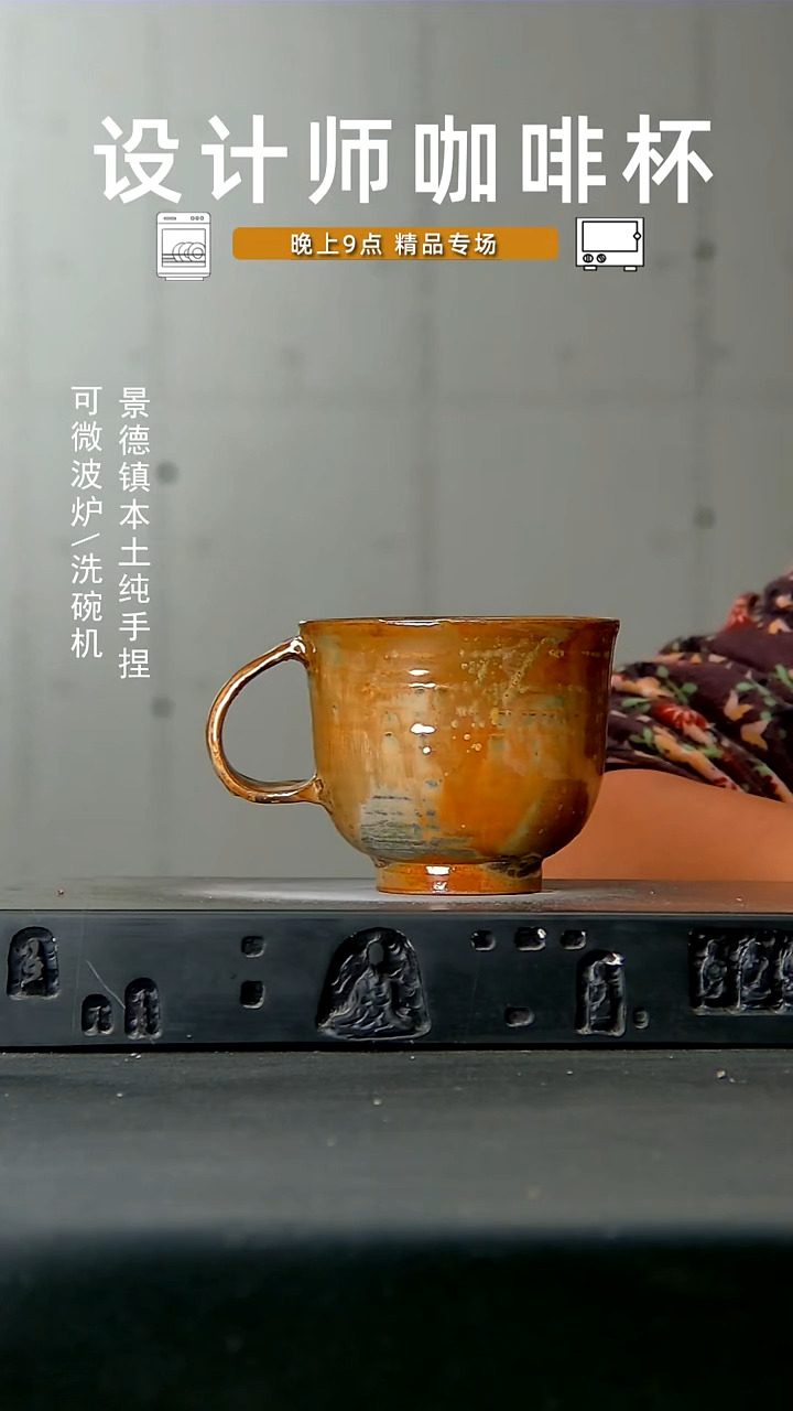 240高温手作 食品级