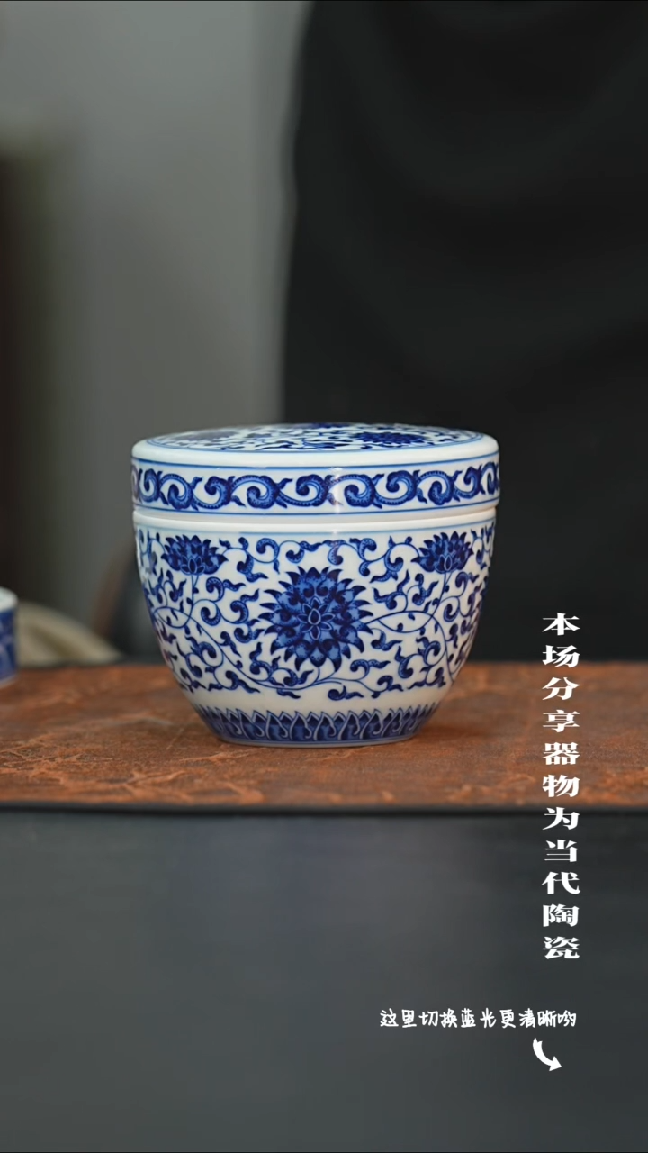 陶瓷九鸣瓷艺限时高货福利——