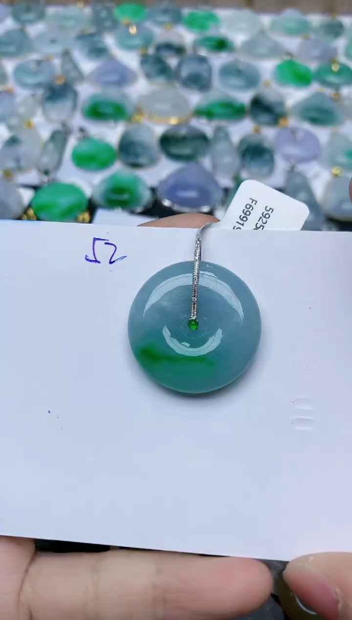 【闪购商品】翡翠颈饰18K金镶嵌天然翡翠A货    