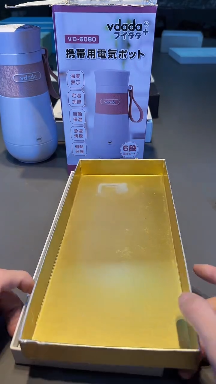 乡4 小新全球仓小新全球仓小新全球仓