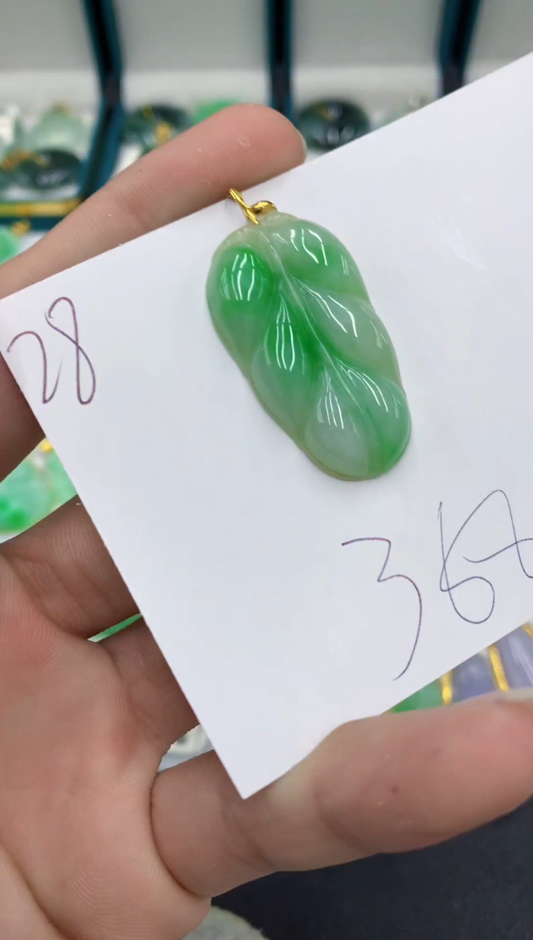 【闪购商品】翡翠颈饰18K金镶嵌翡翠