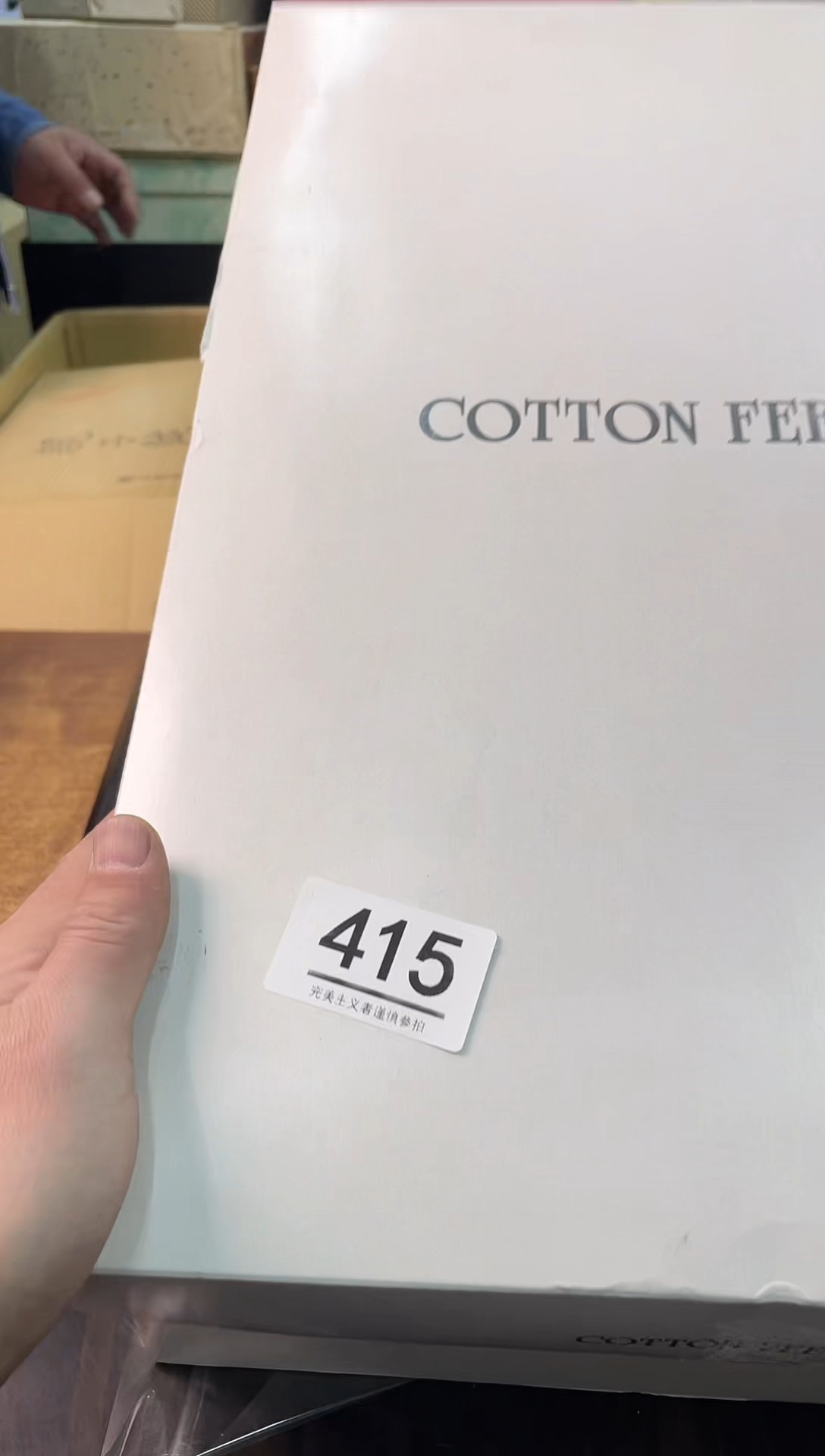 【闪购商品】啊啊啊啊啊啊啊啊415