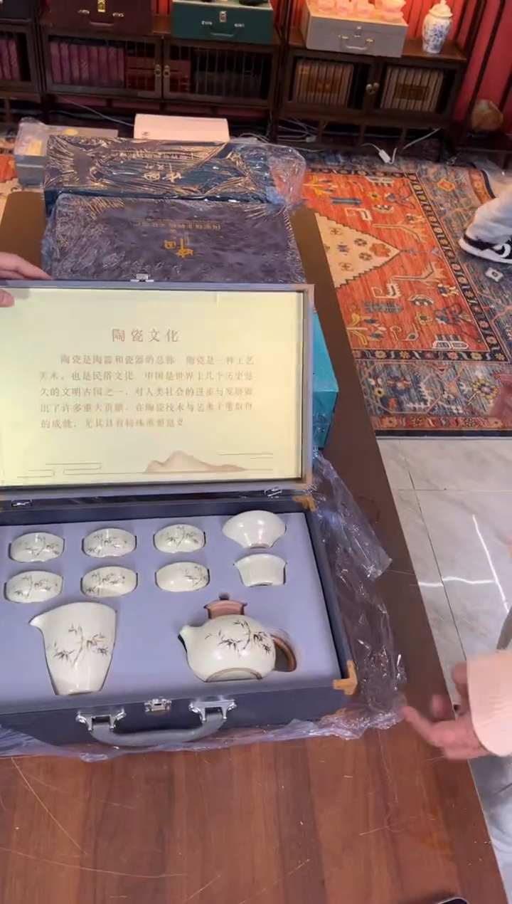 云雨斋茶具商品链接@@T179