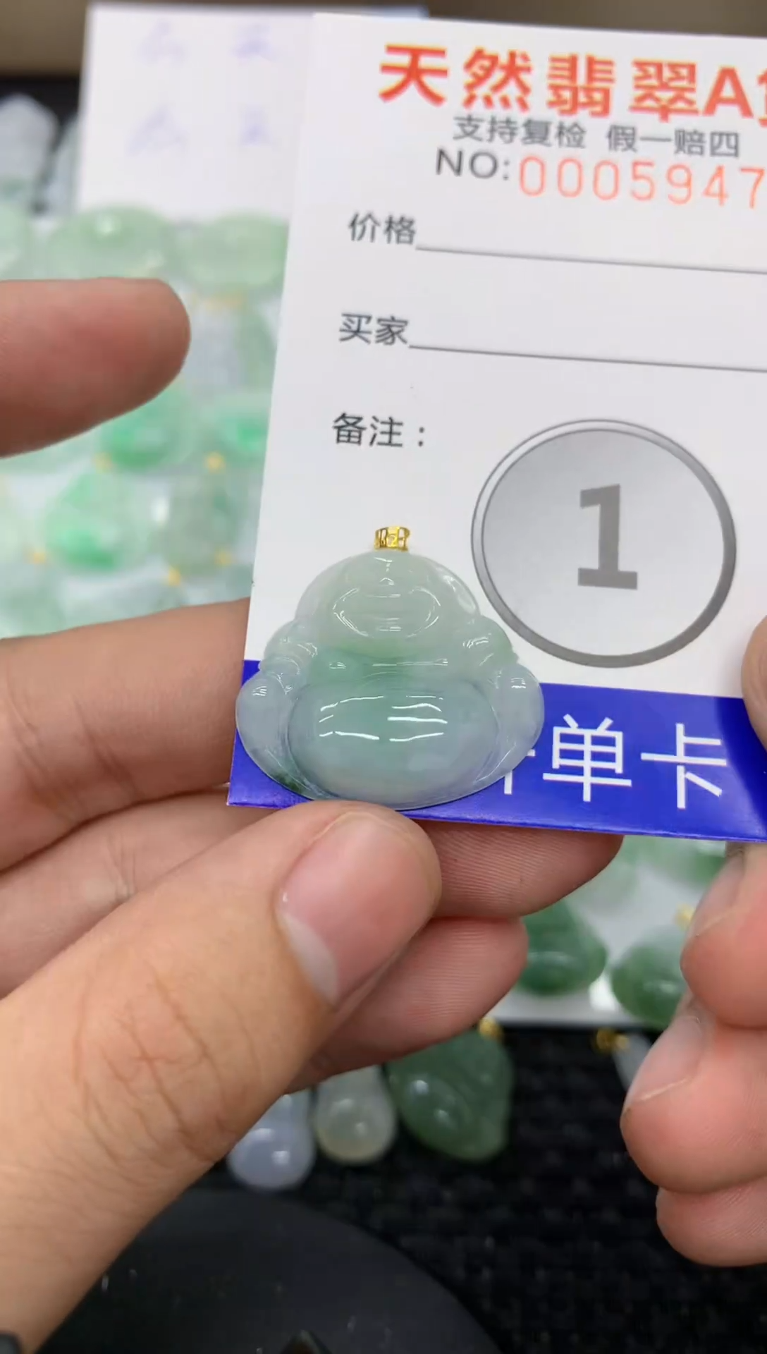 【闪购商品】翡翠颈饰18K金镶嵌1111111111