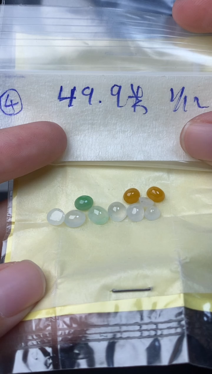 未镶嵌定制翡翠4