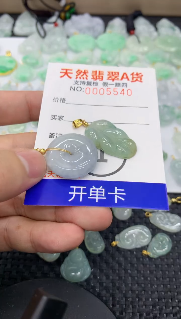 【闪购商品】翡翠颈饰未镶嵌11111111111