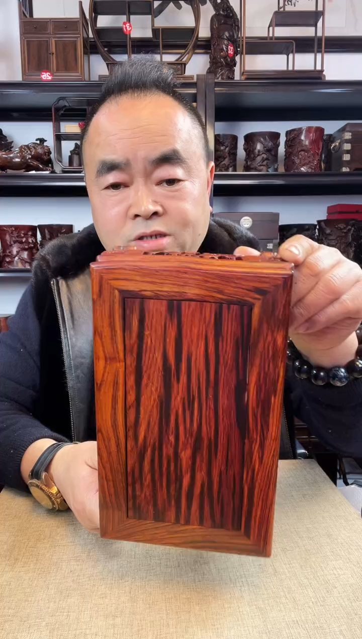 木老李红木工艺品552瑕疵