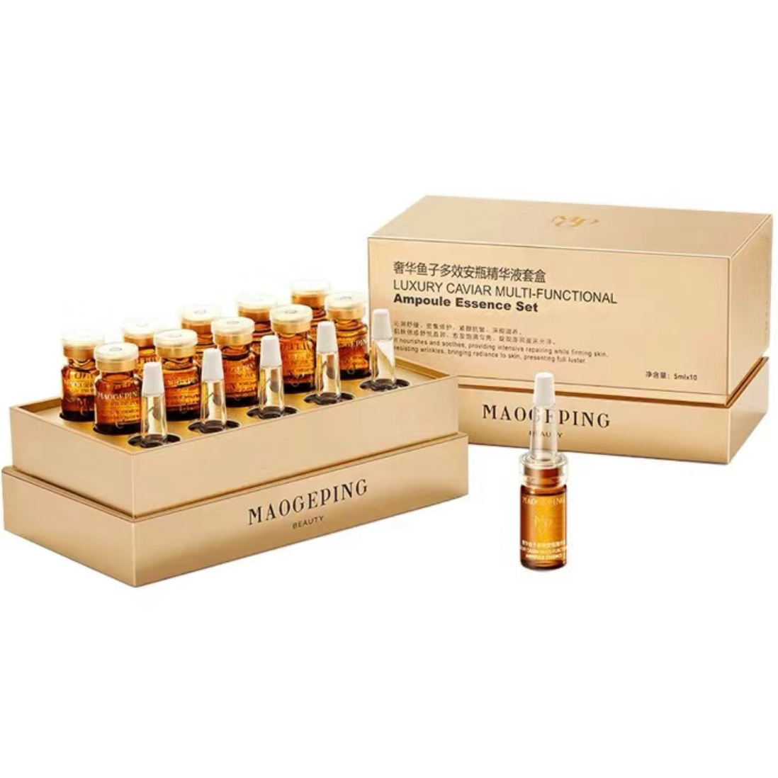 毛戈平奢华鱼子安瓶精华补水安瓶精华原液保湿滋养修护50ml专柜正