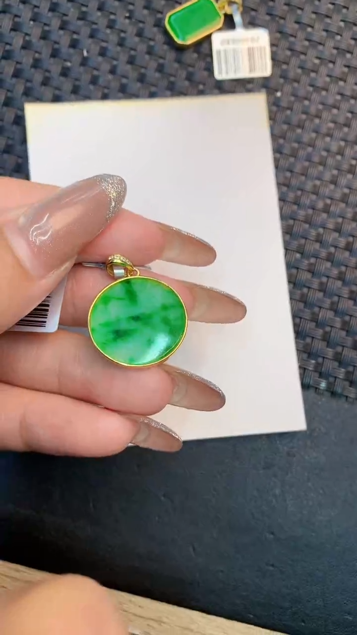 颈饰未镶嵌翡翠1