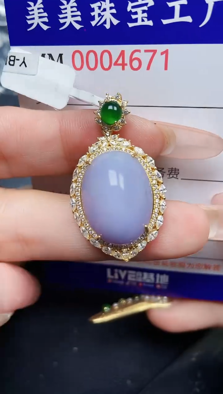 【闪购商品】翡翠颈饰银S925镶嵌4671