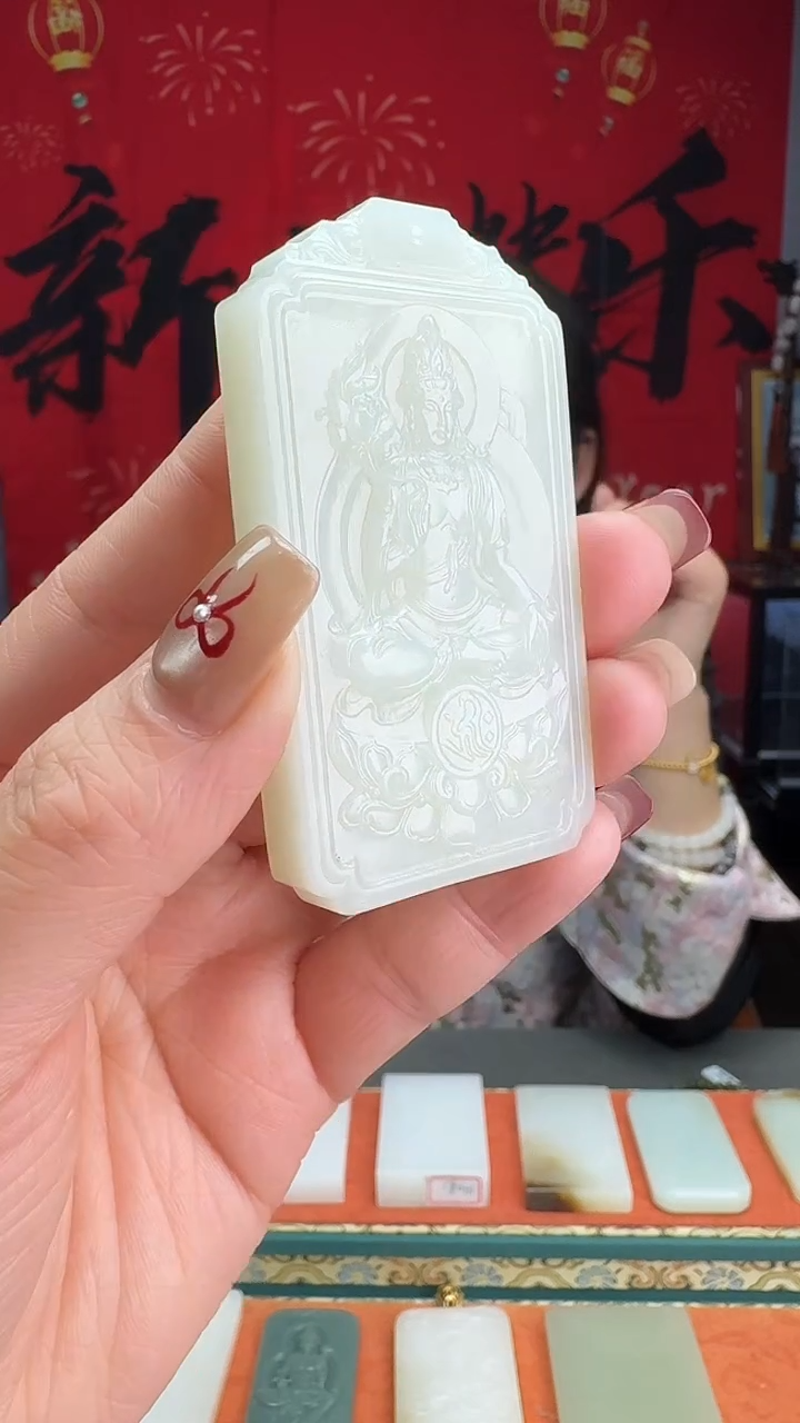 【闪购商品】和田玉颈饰未镶嵌1