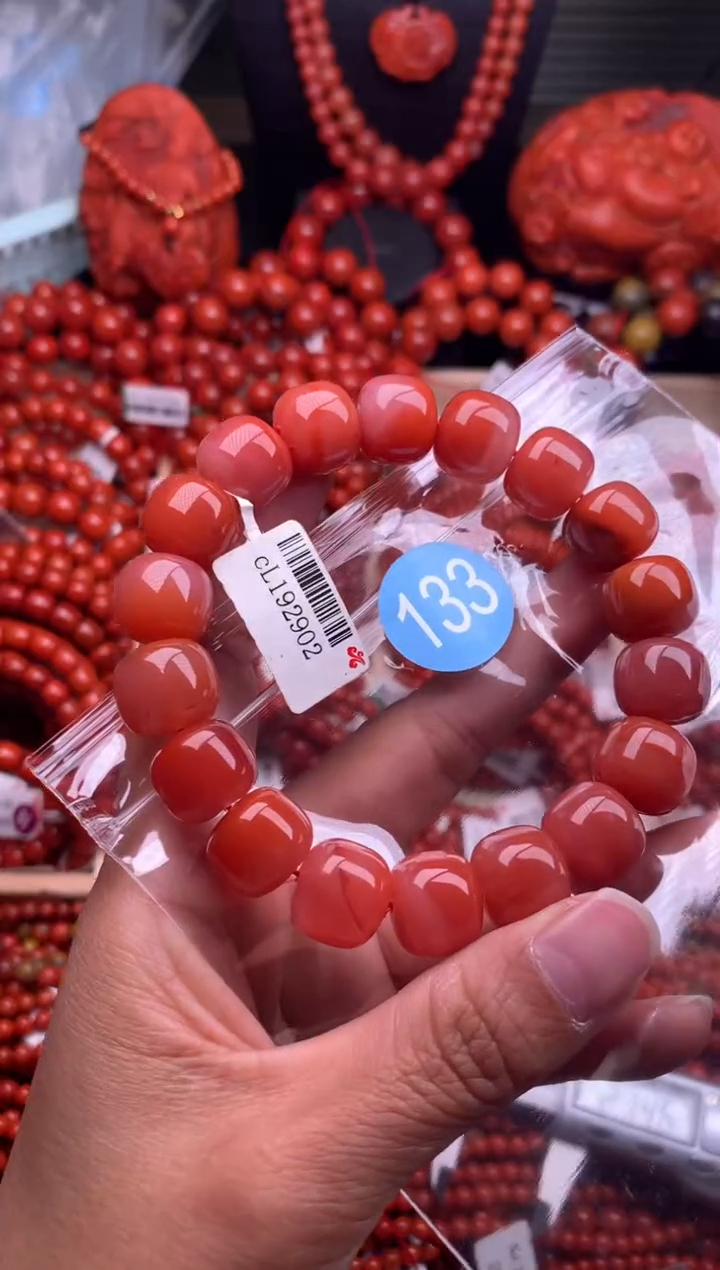 【闪购商品】南红玛瑙珠宝奇石未镶嵌133-13+