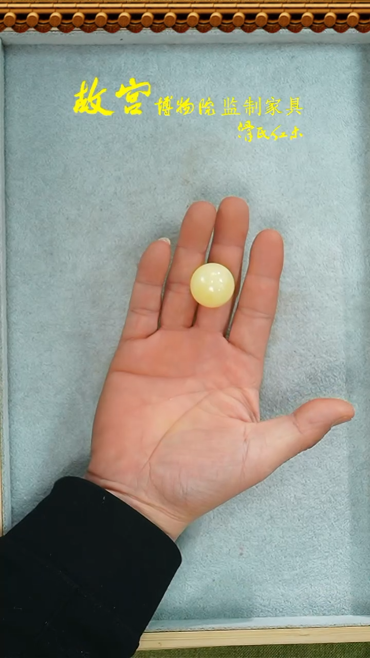 【闪购商品】蜜蜡手链未镶嵌蜜蜡多样性发其一35020158