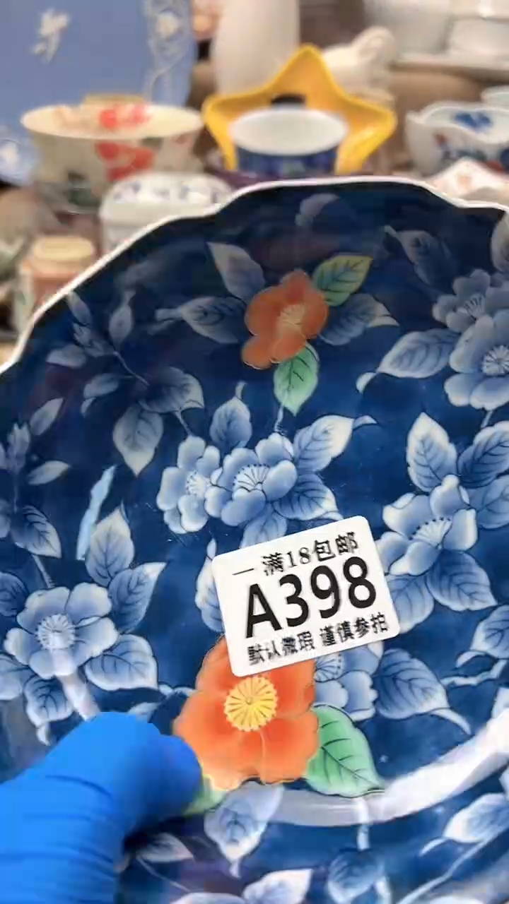 瓷片?****?博林陶瓷398