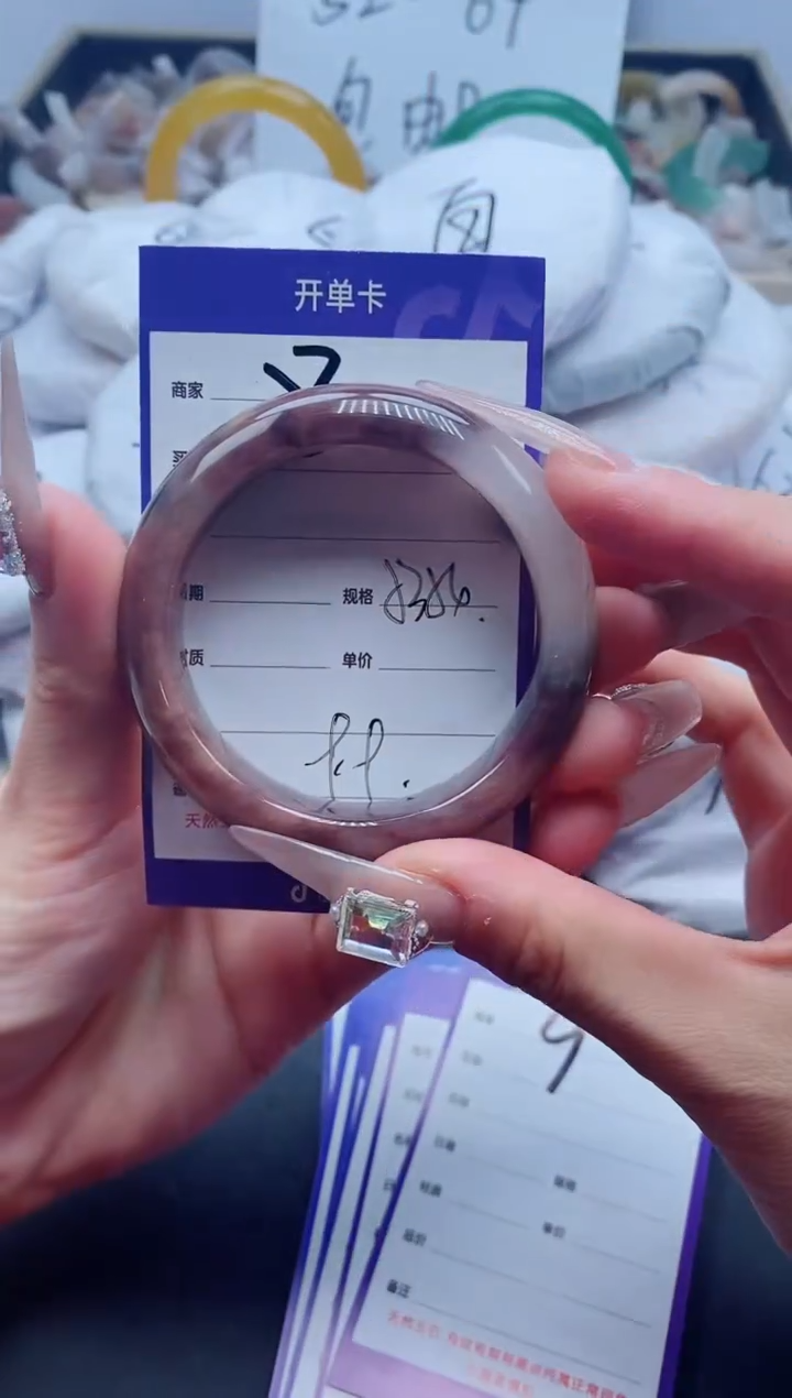 【闪购商品】石英质玉手镯未镶嵌8-54