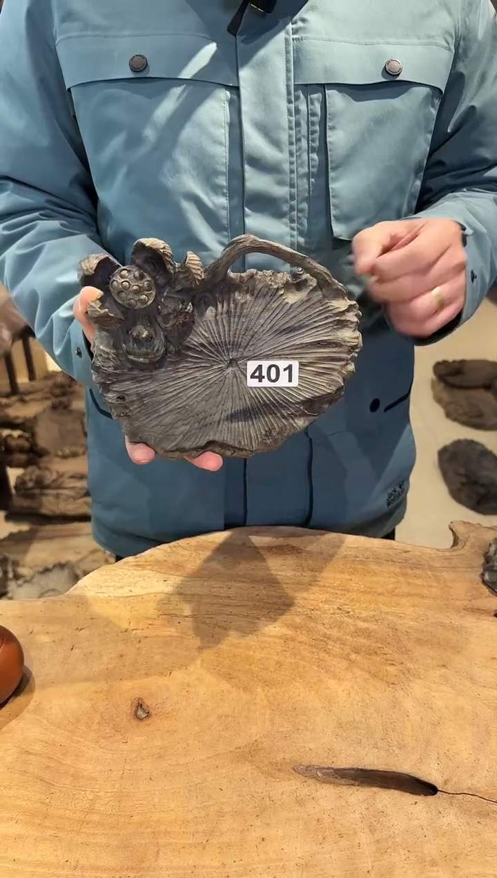 木401号乌木金丝楠壶承