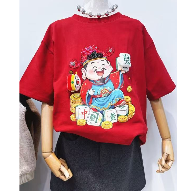 【嘟嘟专属服饰】编号011~020下单不备注