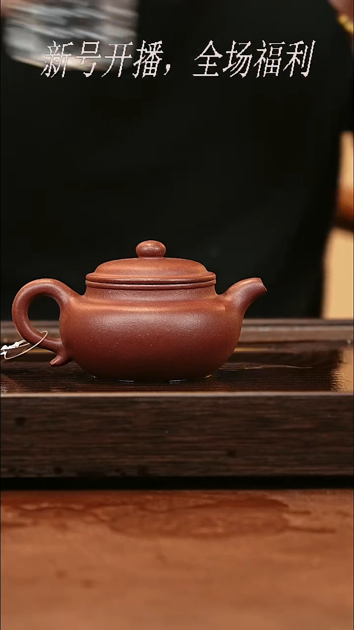 茶壶紫砂2y27底槽青仿古