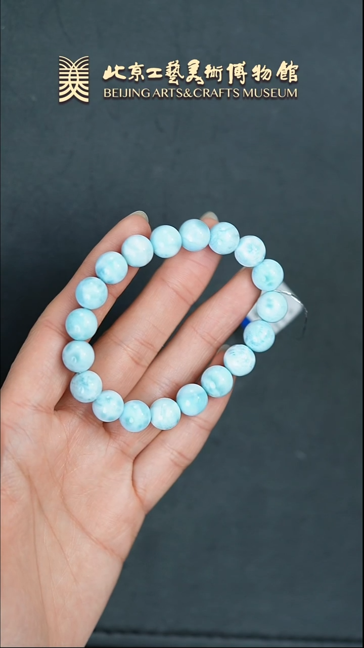 针钠钙石（海纹石）未镶嵌手链B0320GMD343手串