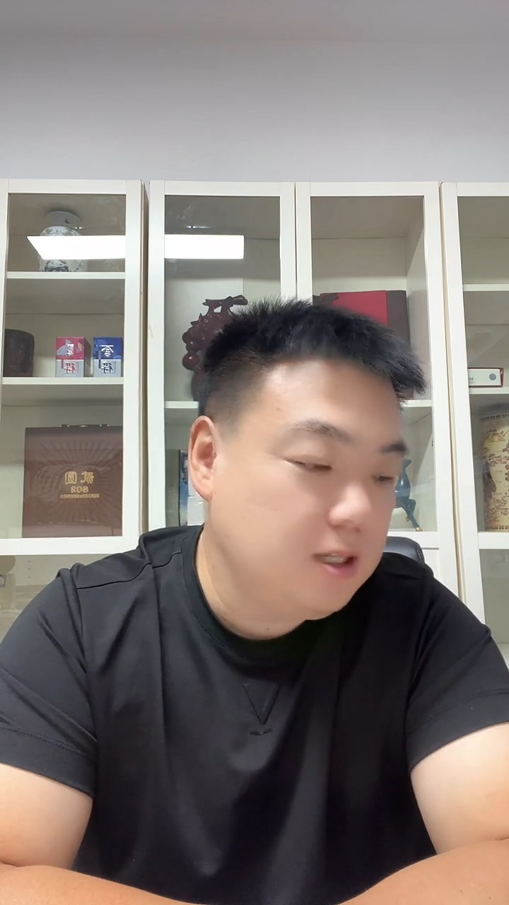 191 FA 首发冠 封装