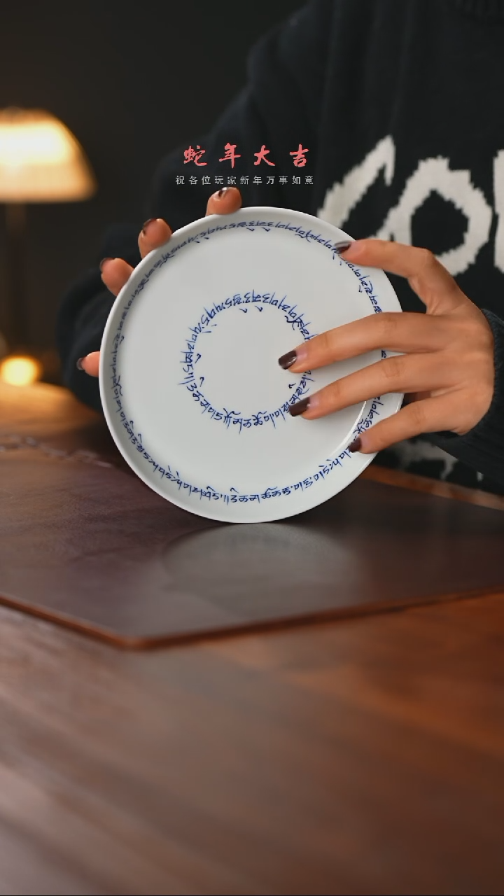 【闪购商品】精品茶器【本店无运费险】