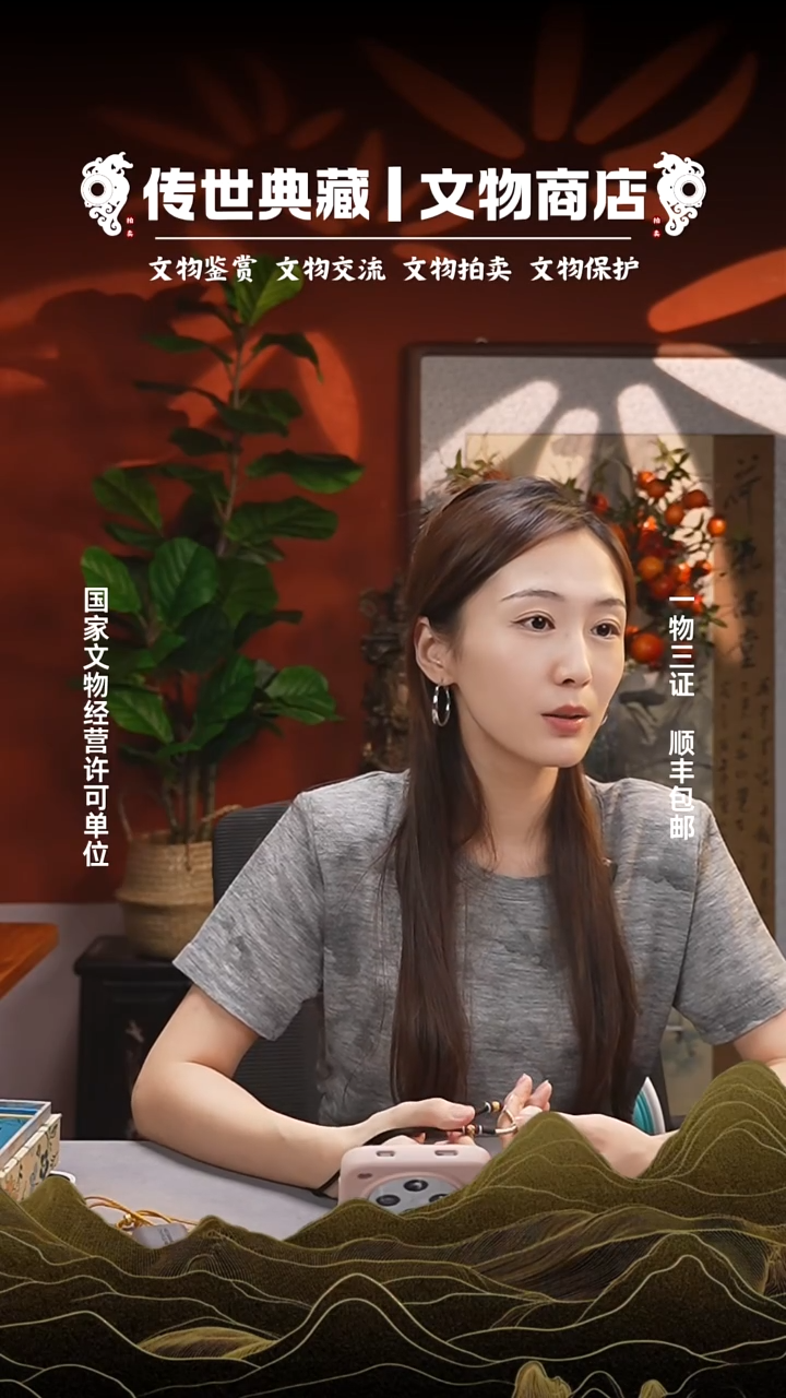 铜网**年111111111111111