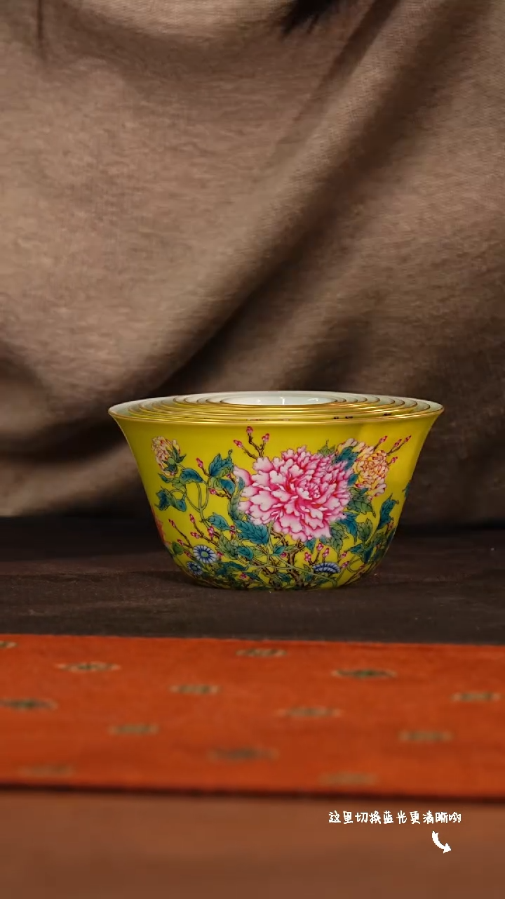 【闪购商品】九鸣小雨粉—必入限时高货福利