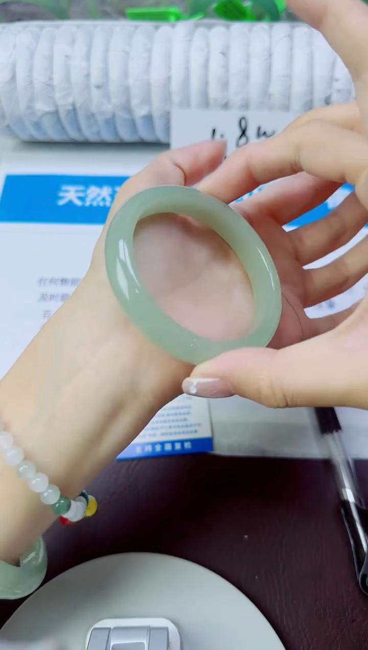 石英质玉手镯未镶嵌141/56.8