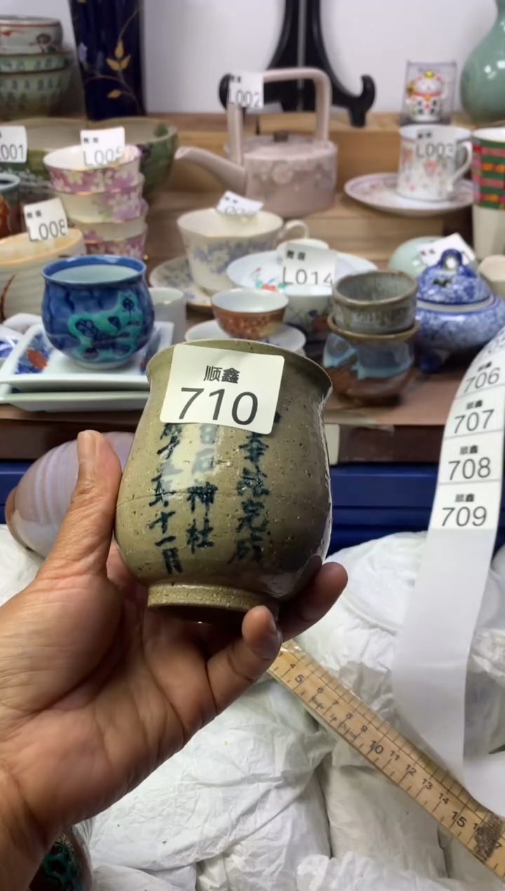 o****6顺鑫工艺品店闪购