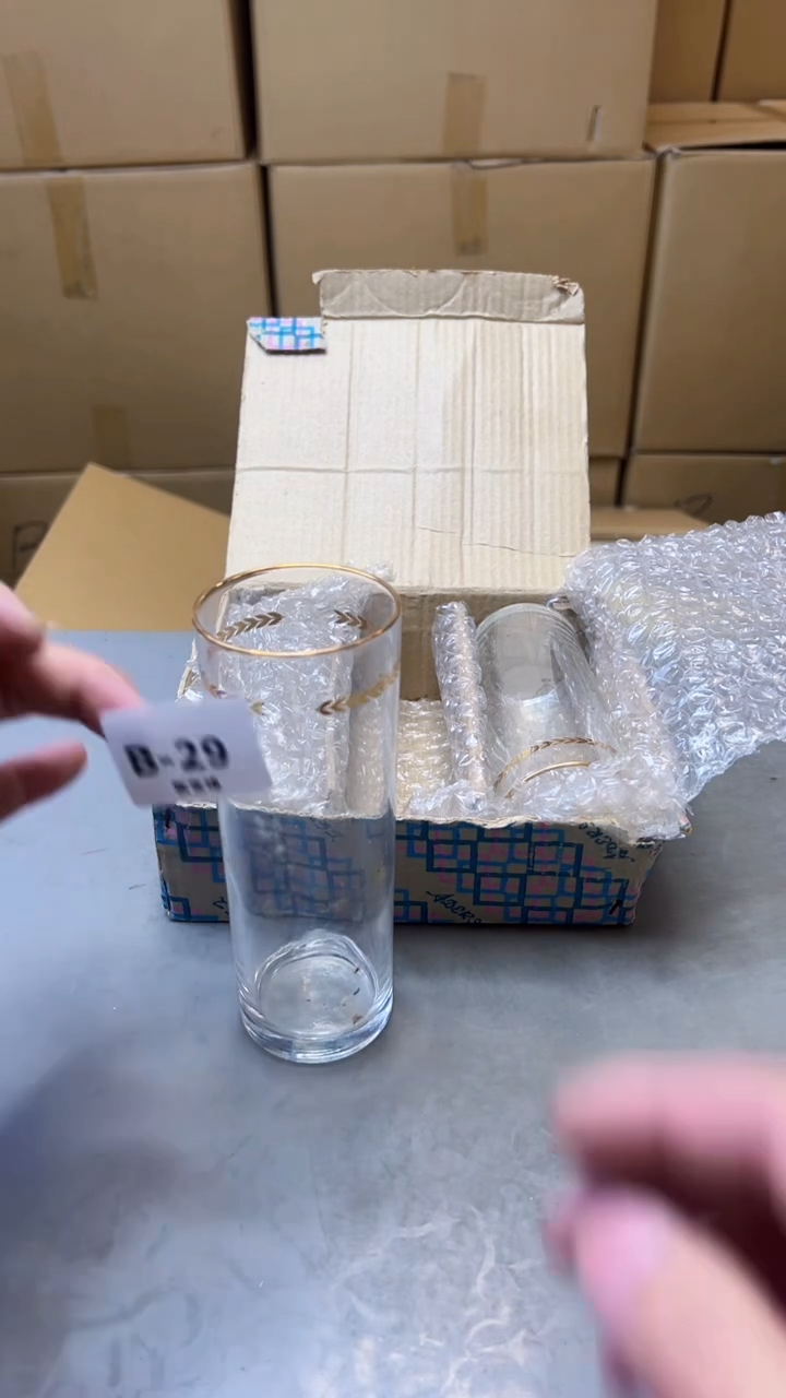 【闪购商品】瓷片29聚宝缘精选二号店