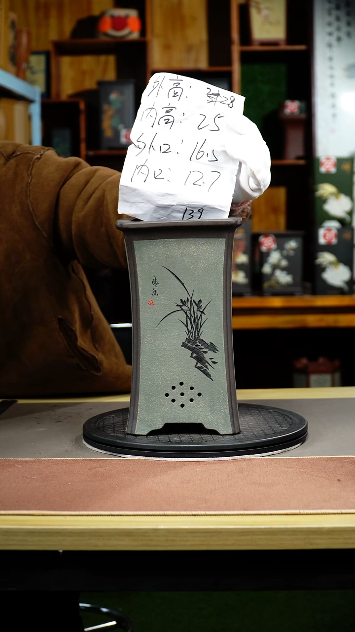 紫砂花盆紫砂花盆