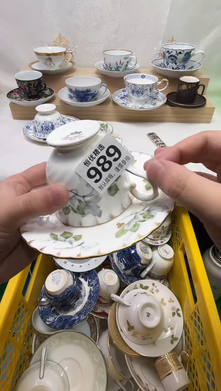 鬼*陶瓷陶瓷陶瓷陶瓷陶瓷陶瓷