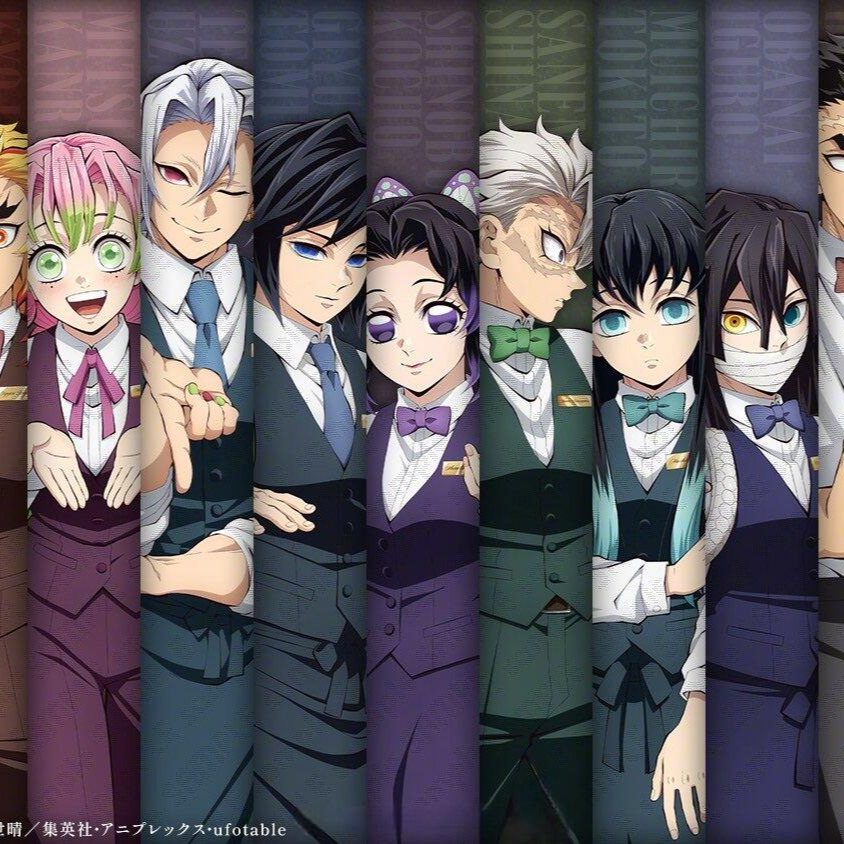 《红豆尼》鬼灭之刃  酒保银座二期转盘 （默认代拆）