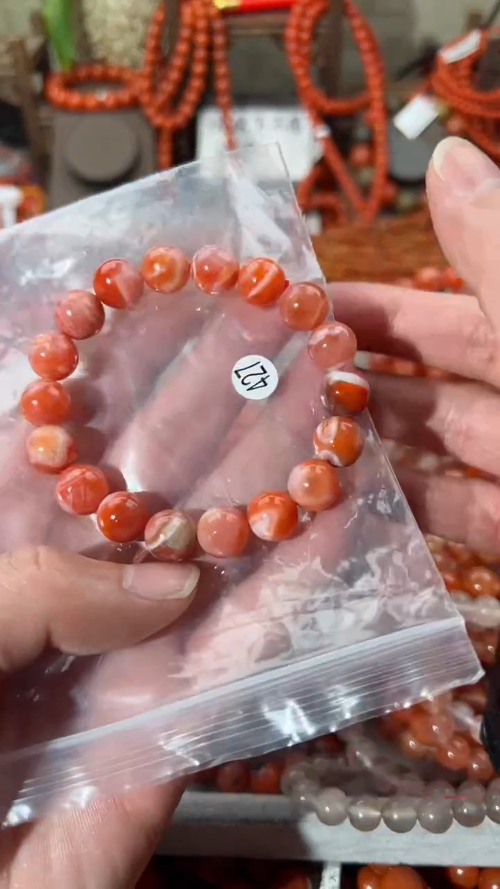 【闪购商品】南红玛瑙手串未镶嵌10