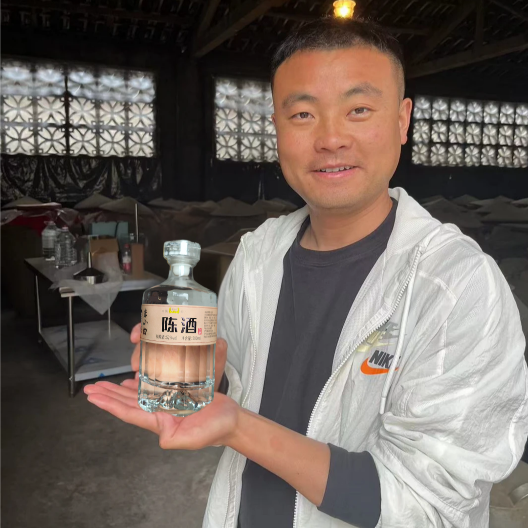 蓉小白 7年 52度 白酒散装纯粮食浓香型老窖酿酒优级酒52度