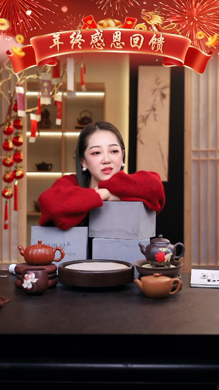 【闪购商品】紫砂茶壶高货礼盒3把壶/方器+筋囊+