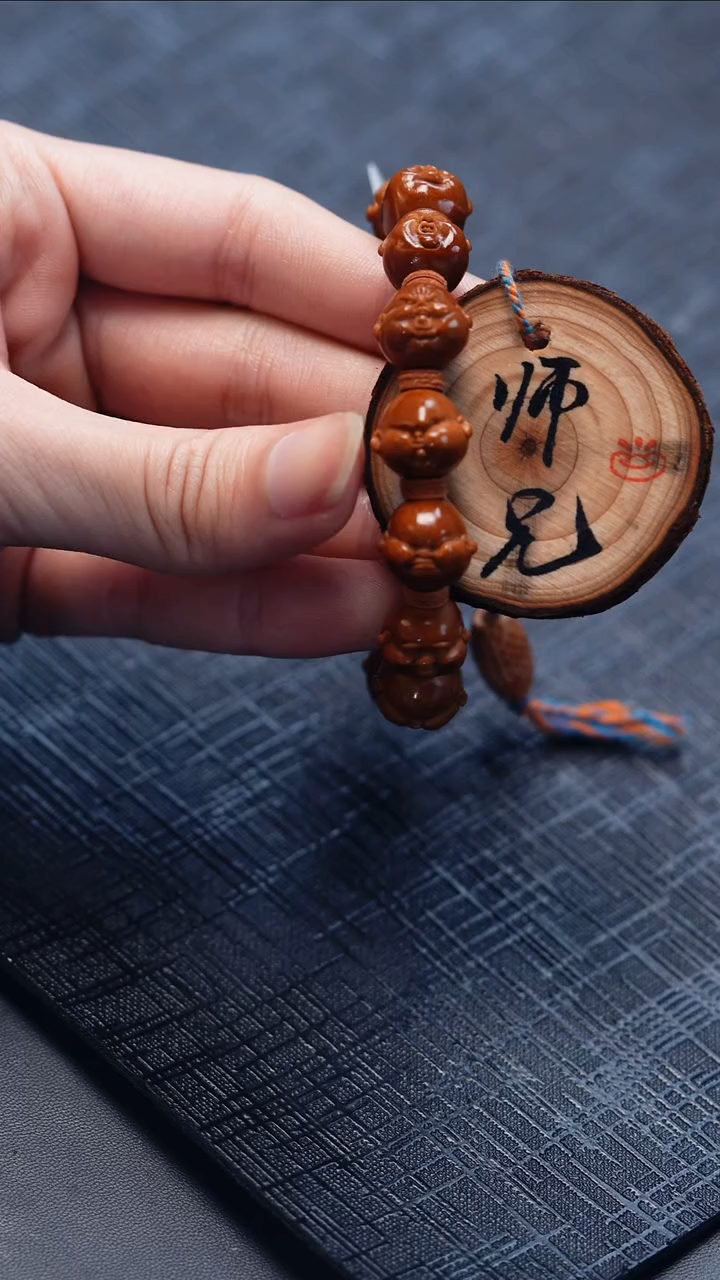 手串/手链橄榄核橄榄核