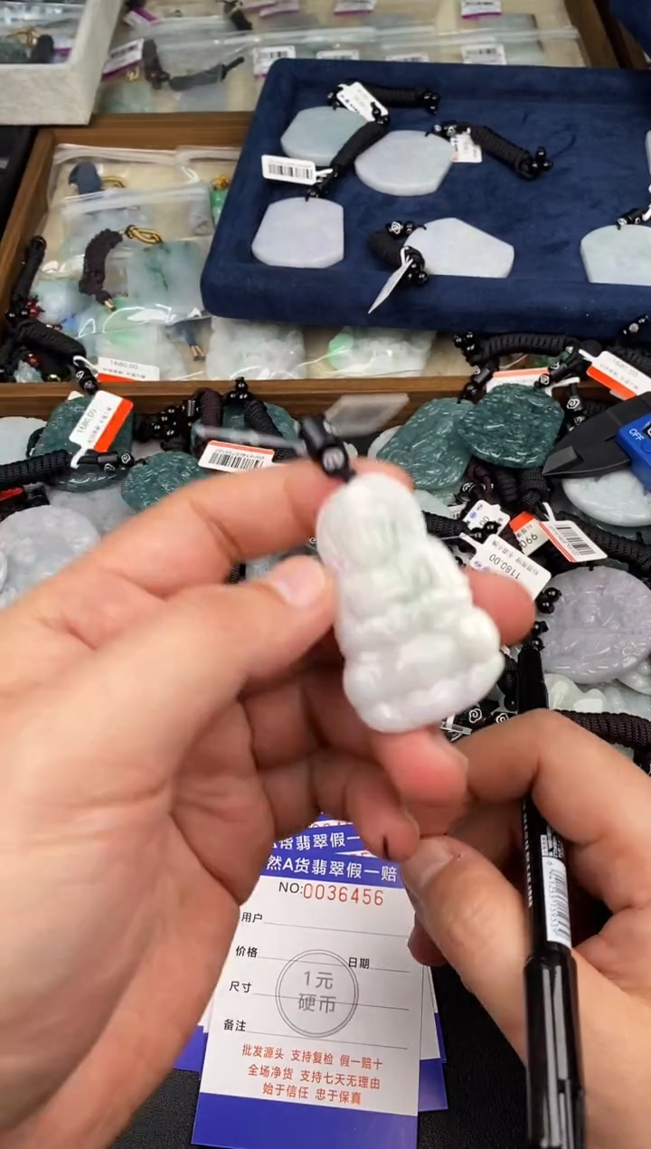 【闪购商品】翡翠颈饰未镶嵌  天然翡翠，一物一图