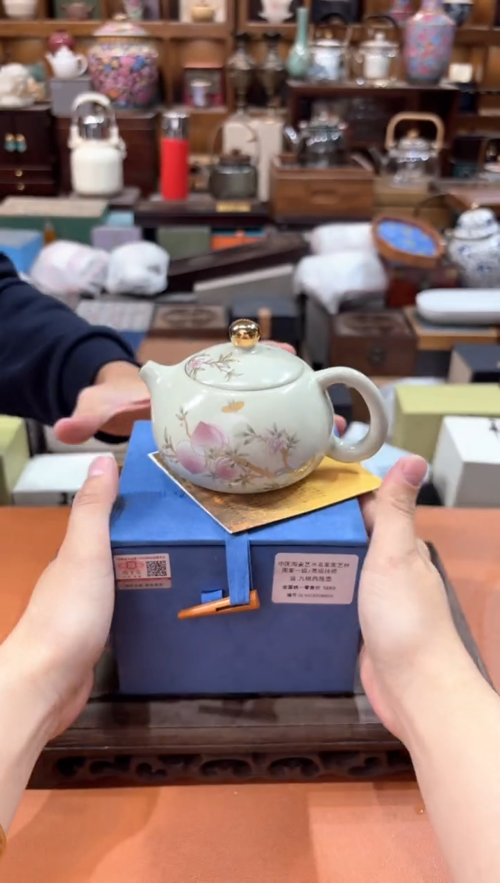 【闪购商品】瓷片@@@@@@@@@@@@2569