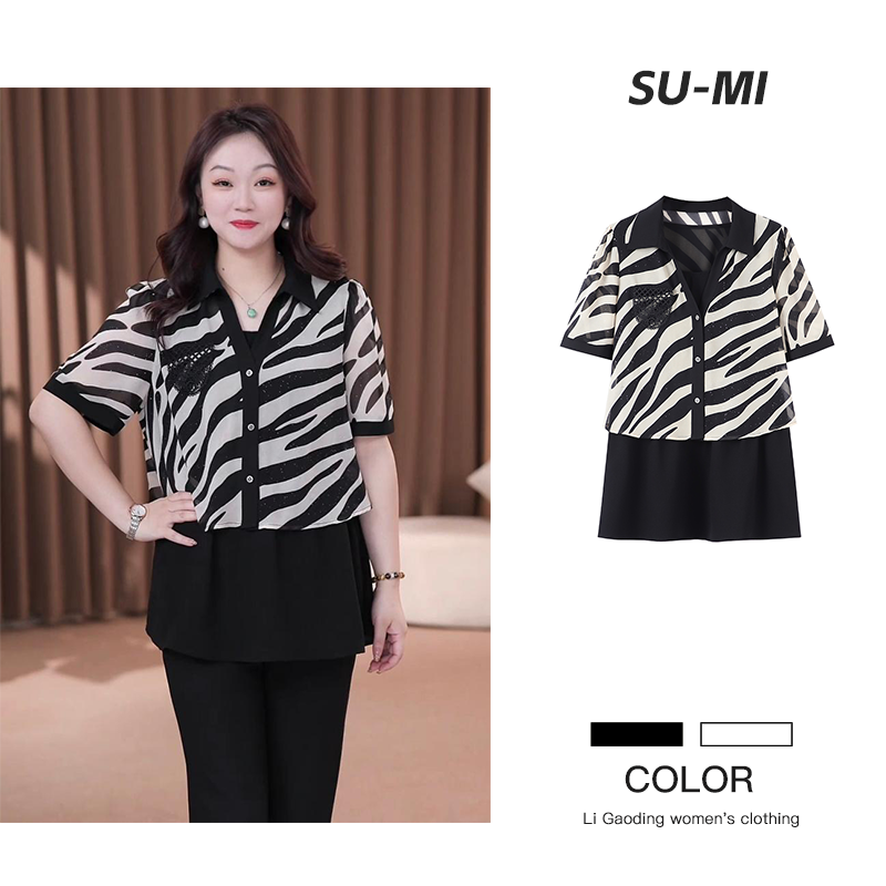苏迷大码女装春夏V领衬衫遮肉显白时尚气质高档显瘦上衣ZB7536