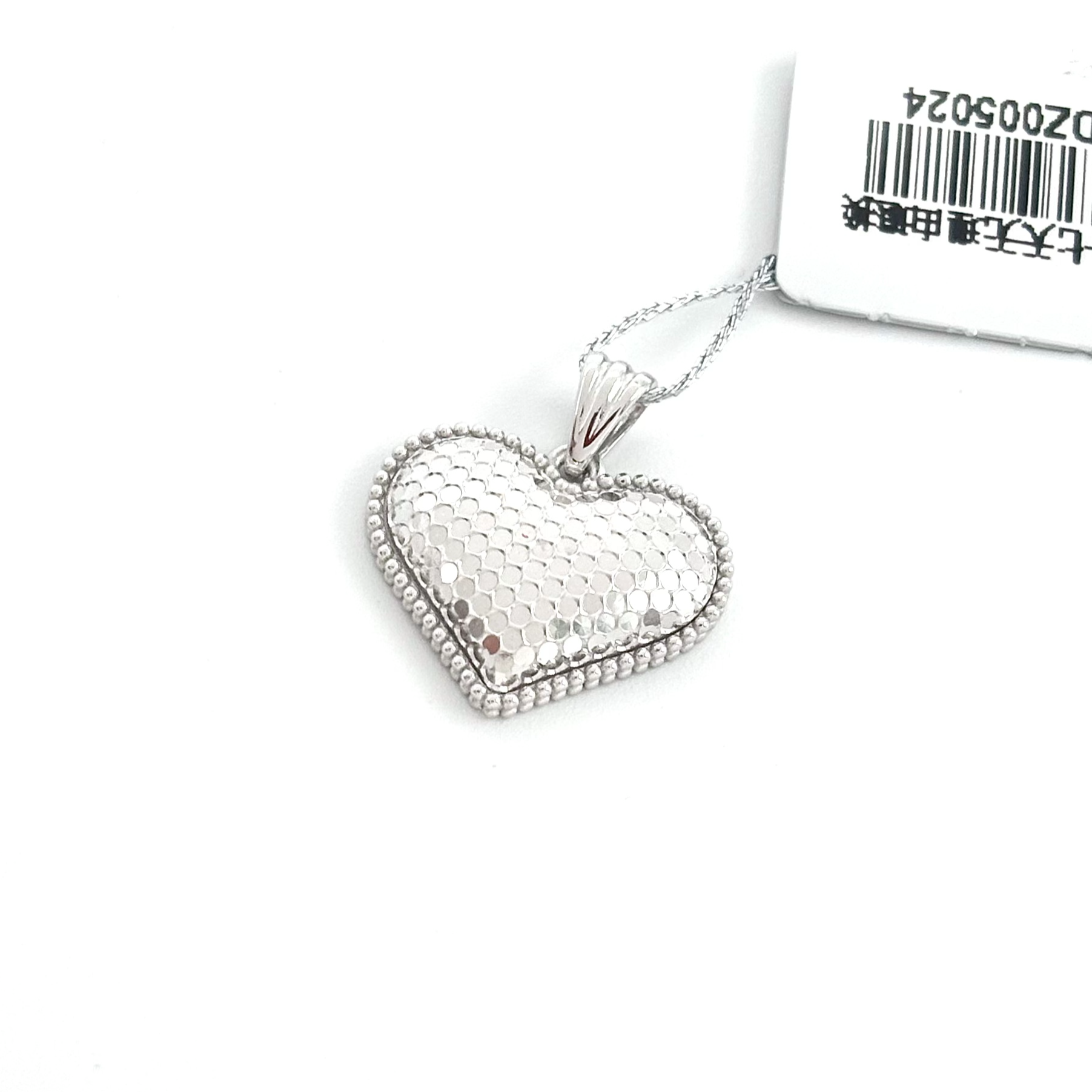 铂金PT950 爱心吊坠闪耀龙鳞时尚大方气质百搭 金宝泓珠宝