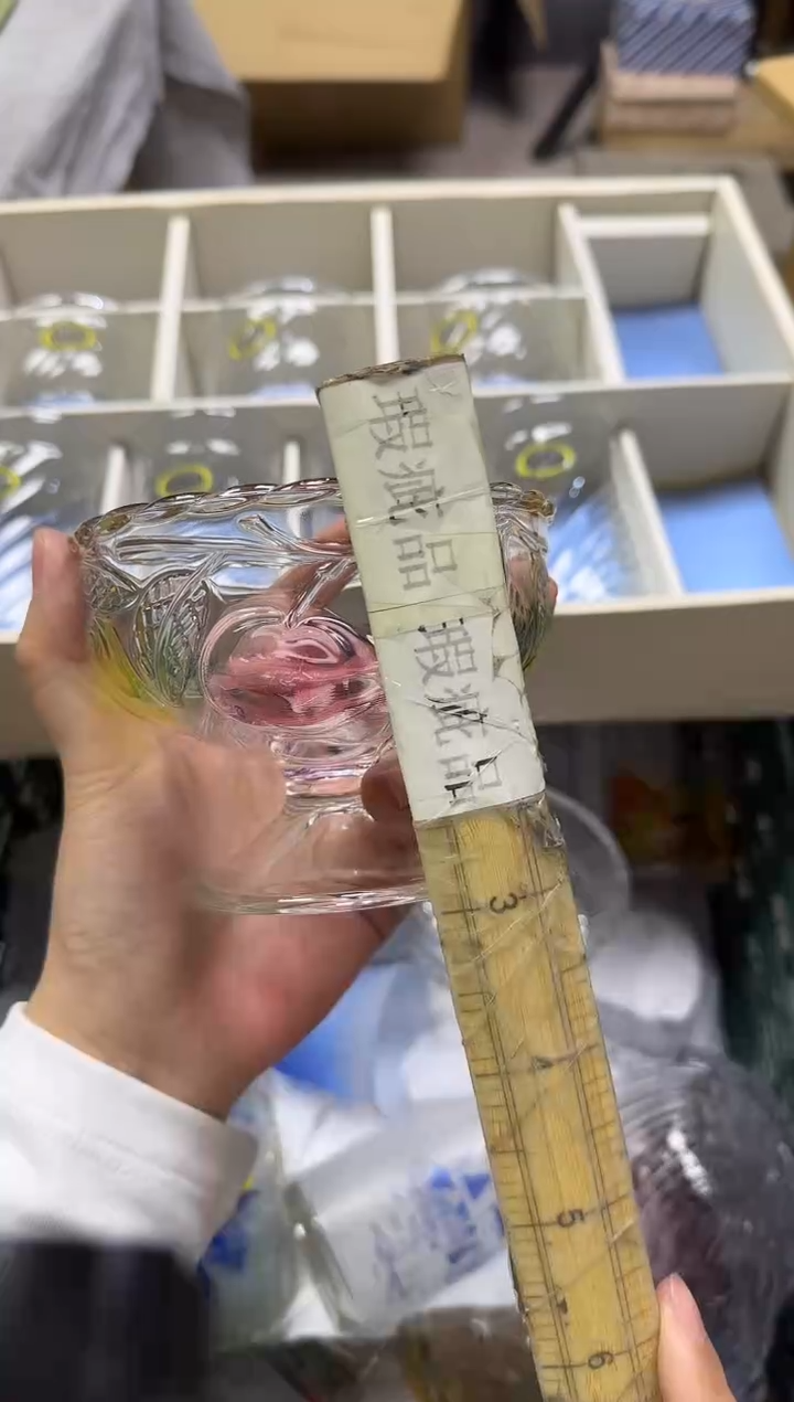 手工艺品玻璃茂*026脱金