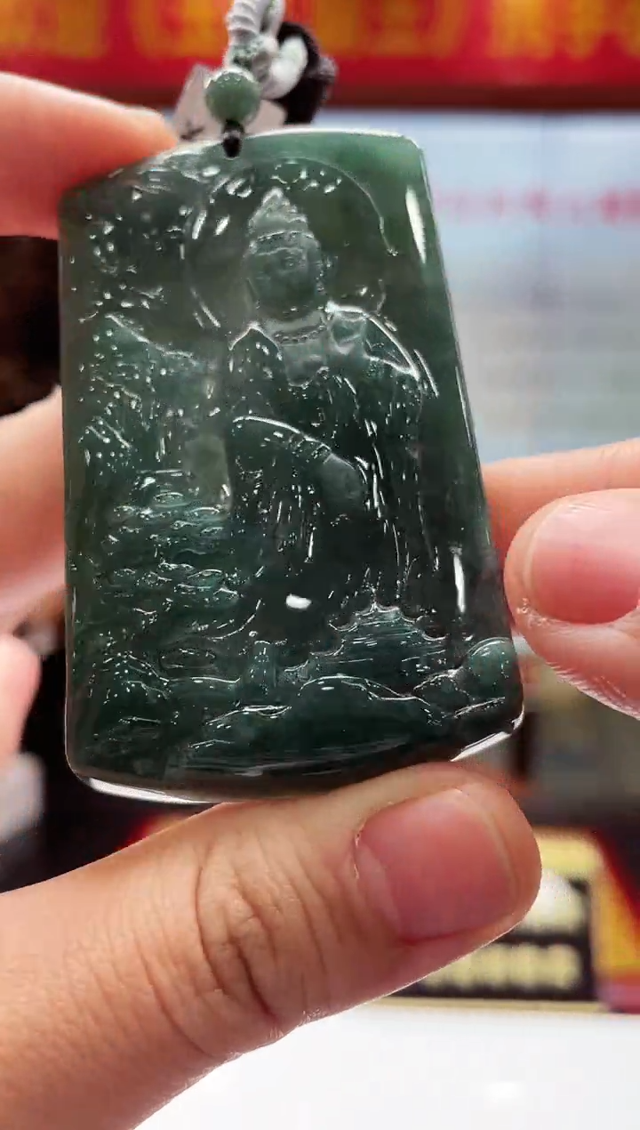 【闪购商品】定制翡翠未镶嵌天然A货翡翠