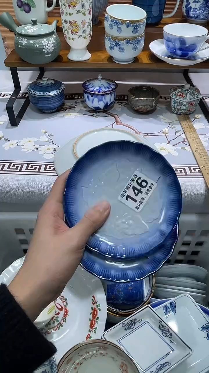 摆件追*瓷片瓷片瓷片