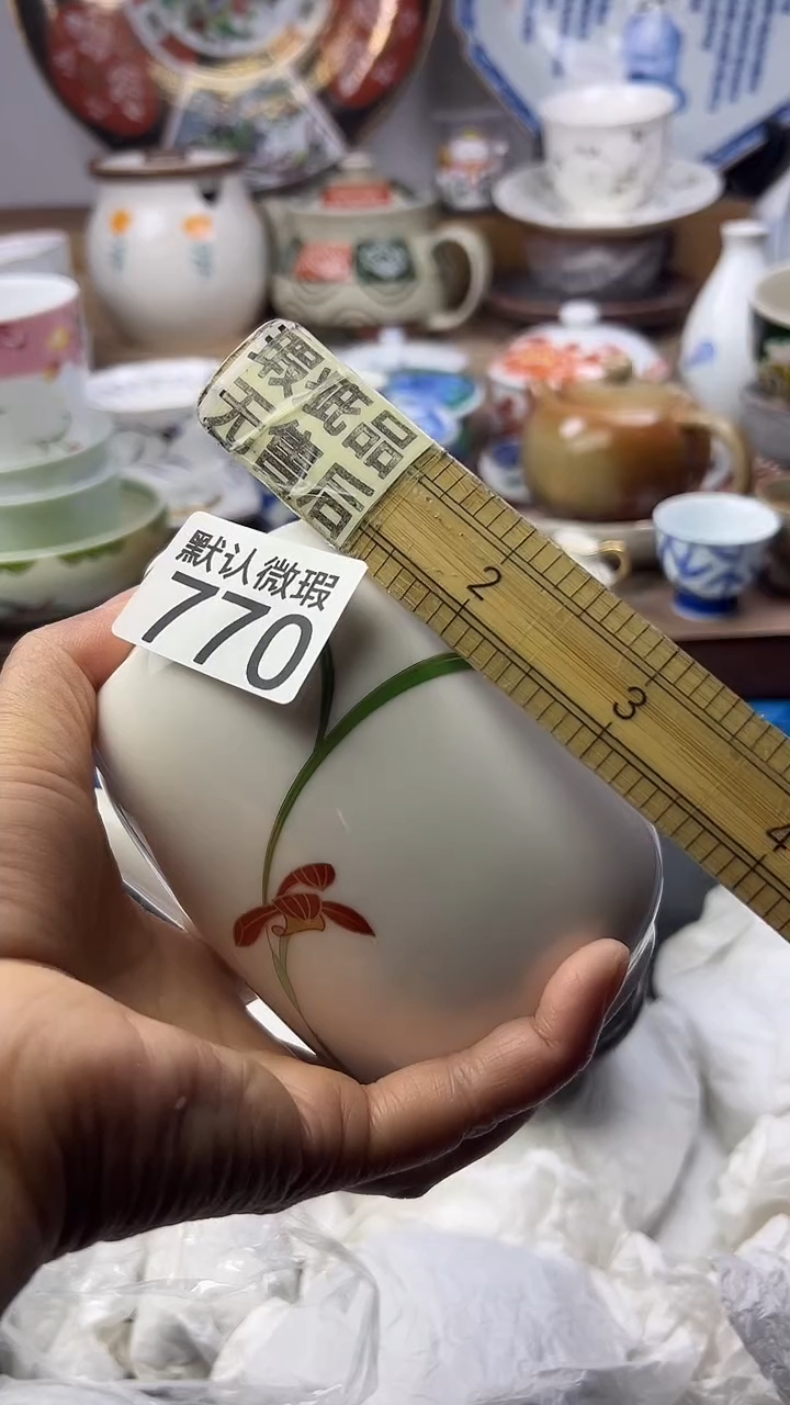 陶瓷苏*洁顺鑫工艺品店闪购