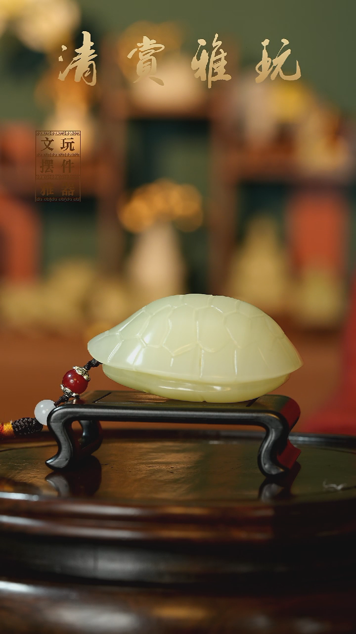 玉《富甲天下》手把件摆件
